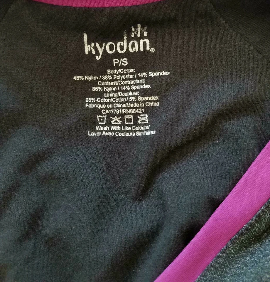 Athleisure Womens Top Shirt Workout  Racerback Kyodan Bra Petite Small Ex - Image 4 of 4