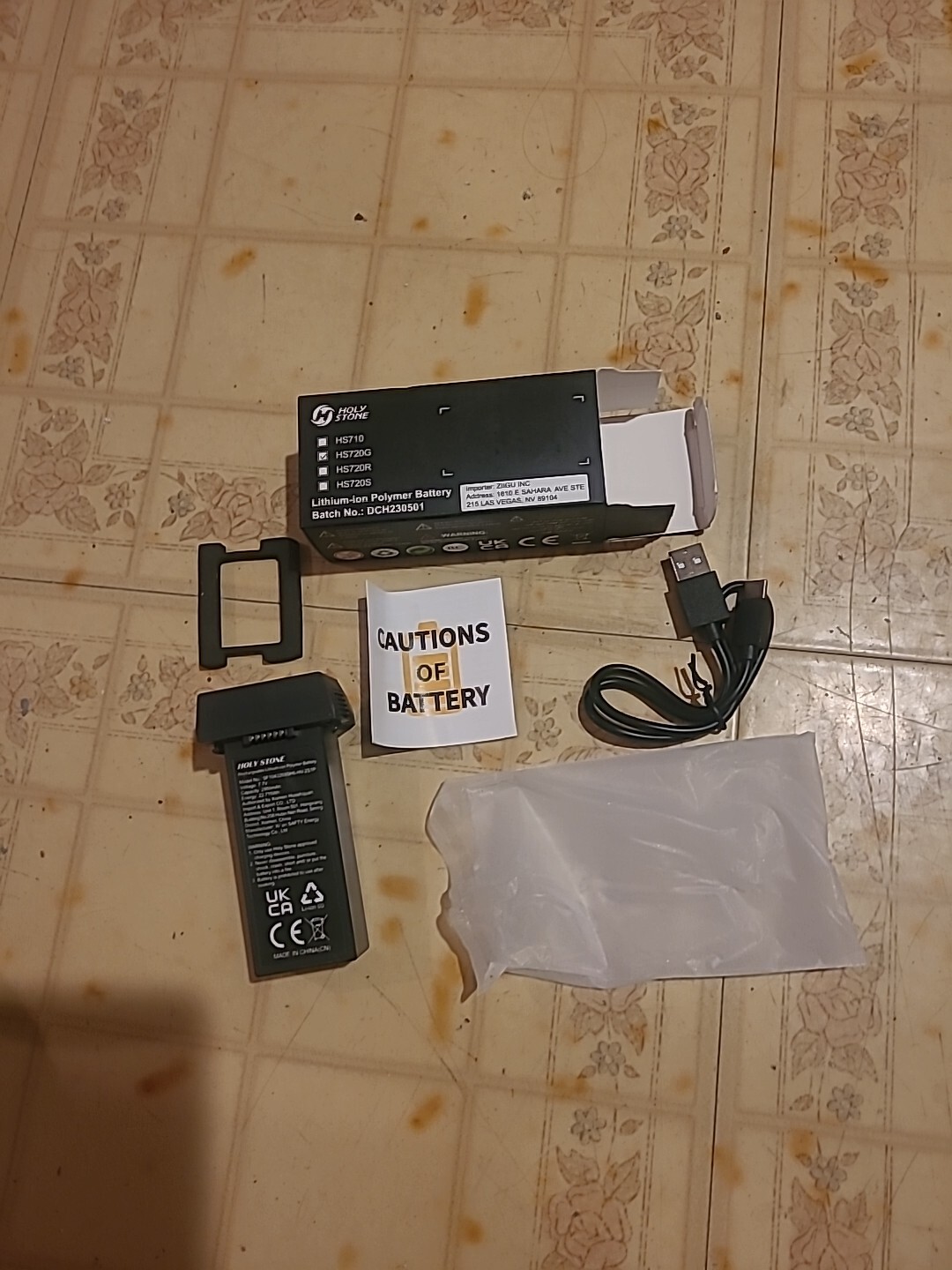 HS720R Intelligent Modular Battery Upgraded Battery for HS720G and