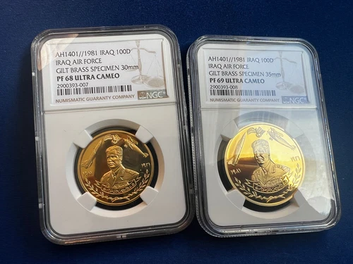 SPECIMEN/Off Metal 30 And 35mm (Gilt Brass) Jordan 100 1981 NGC 68-69 Rare Coin