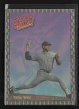 1993 Whataburger Nolan Ryan Recollections #NNO Nolan Ryan 300th Win