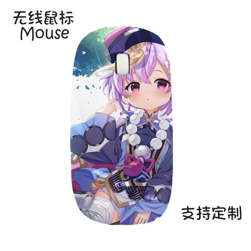 Anime Genshin Impact Hutao Ganyu Keqing Qiqi Ratón Inalámbrico USB Ratón para Juegos - Imagen 24 de 26