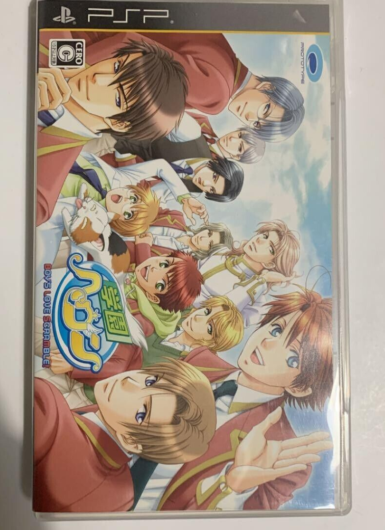 PSP gakuen heaven boy's love scramble PlayStation Portable