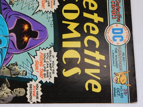 Detective Comics #452 (DC Comics) - Picture 9 of 22