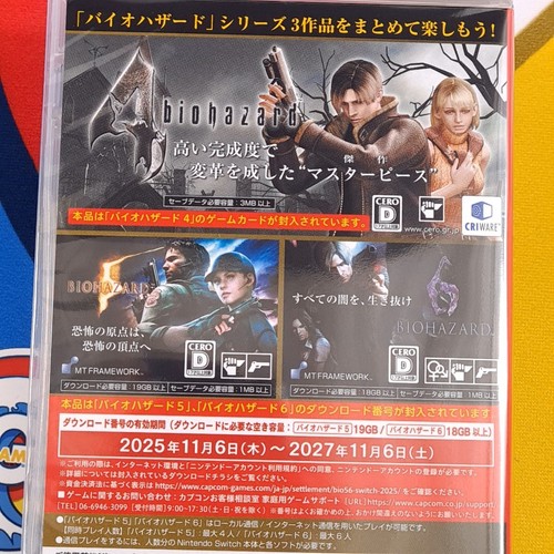 BioHazard Triple Pack [Best Price] Switch Japan [Multilanguages/Resident Evil/Ca - Picture 2 of 7