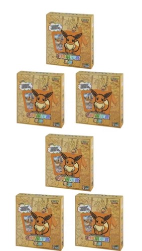 Pokemon Eevee Mystery Box | Chinese Simplified Ver | Sealed Collection - Bild 19 von 20