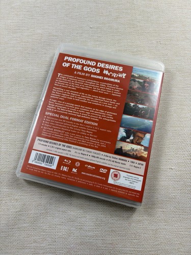 PROFUNDOS DESEOS DE LOS DIOSES BLU-RAY+DVD EUREKA MAESTRO DEL CINE, FUERA DE SERVICIO, ABIERTO - Imagen 2 de 3