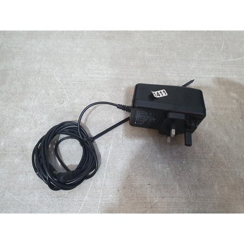 AkzoNobel SAW24-12.0-1500BSQ Switching Power Adapter Black 12V 1500mA UK Plug - Picture 3 of 8