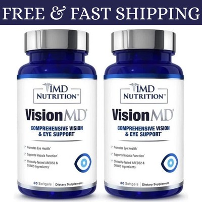 2 pack MD Nutrition Vision MD Eye Vitamin CARMIS - Eye Supplement 30 Softgels.