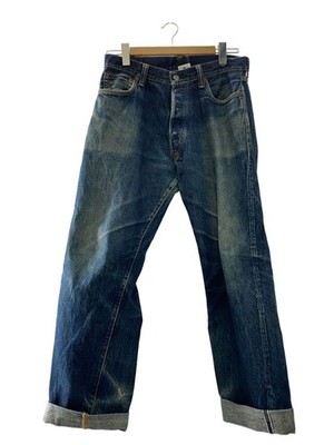 EVISU Bottoms, Size 36, Cotton, IDG 2001 No.1