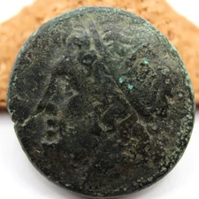 Hellenistic Greek | Hieron II | AE24 | Syracuse, Sicily | 263-218 BC | Poseidon