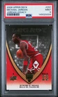 145029304 Michael Jordan - Game 291 2008 Upper Deck Legacy #291 PSA 9
