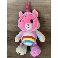 2021 Care Bear Unlock The Magic Basic Fun Plush Removable Hood M3