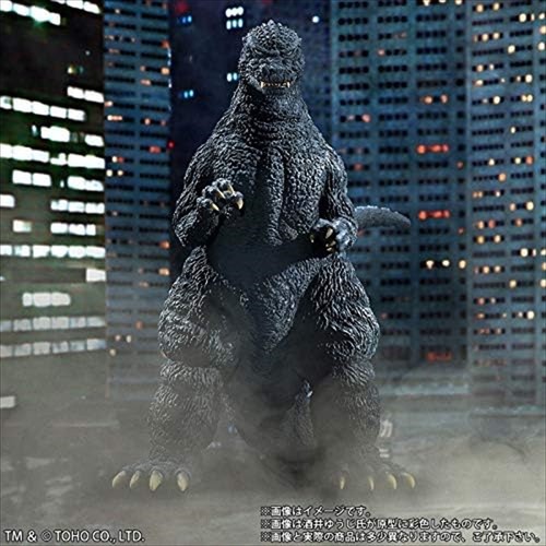 Godzilla Shinjuku Battle Godzilla VS Super X 1984 Figure Ric Exclusive version - Picture 10 of 12