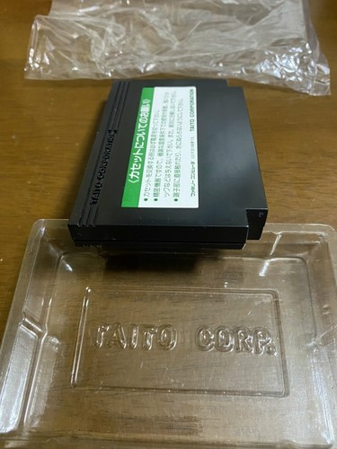 Spiel Soft Famicom ""FRONT LINE"" Box und mit einer Anleitung aus Japan1 - Bild 11 von 12