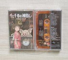 Tape Day Anime Hayao Miyazaki Spirited Away Movie Soundtrack, Hisaishi Jean,
