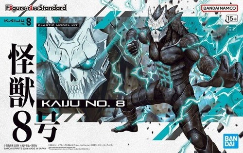 Figura Bandai-levantamiento estándar Kaiju No. Kit de 8 figuras modelo US EN STOCK ENVÍO GRATUITO