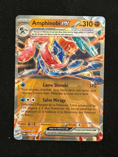 CARTE POKÉMON - Amphinobi EX 198/167 - Mascarade Crépusculaire EV06 EUR CARTE POKÉMON - Amphinobi EX 198/167 - Mascarade Crépusculaire EV06 EUR