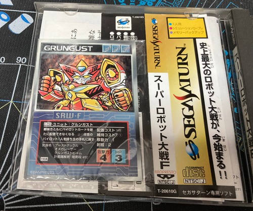SEGA Saturn NTSC Japanese Games Lot - Pick a Game! - Picture 146 of 152