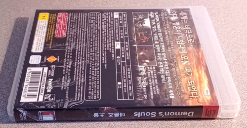DEMON'S SOULS Korean Black Label with Manual FROM SOFTWARE Hidetaka Miyazaki RPG - Picture 7 of 12