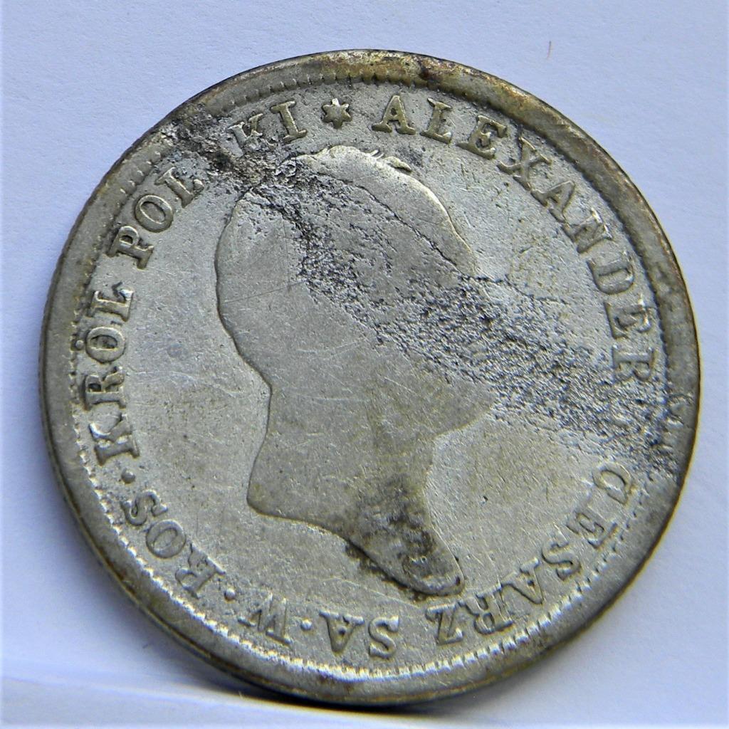 Picture 2 of 2