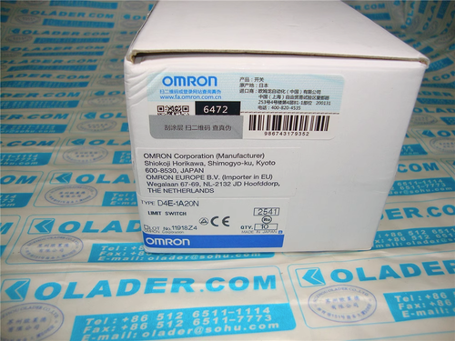 1 Stück Neu Omron D4E-1A20N * - Bild 3 von 6
