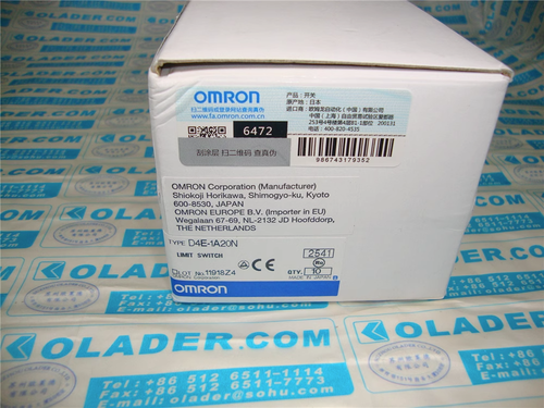 1 STCK. Omron D4E-1A20N Grenzschalter D4E1A20N Neu im Karton Kostenloser Versand - Bild 1 von 3