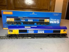 Hornby R30069 GBRF Class 66 Diesel Loco 66731 Capt. Tom Moore L/Edition