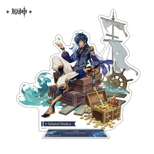 Genshin Impact Official Character Outfit Acrylic Stand - Picture 6 of 12