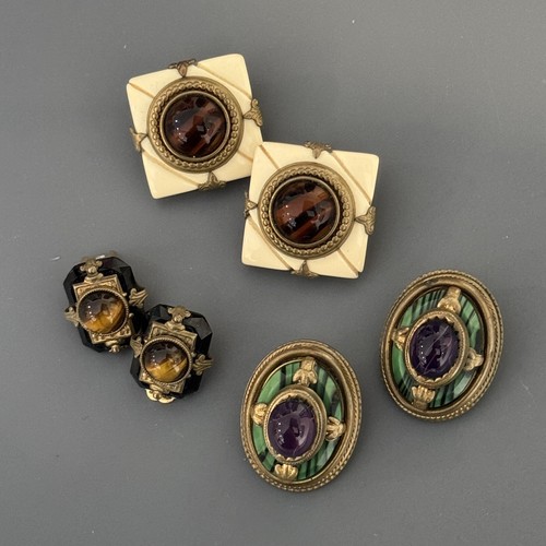 Vintage PATRICE Clip On Earrings Lot Brass Czech Glass Purple Tiger Eye Cabochon - Picture 10 of 11