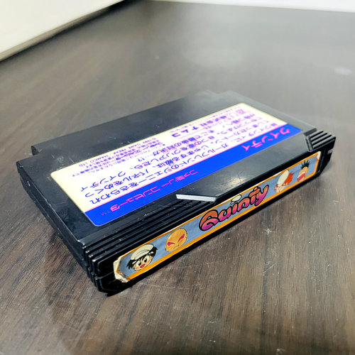Quinty Nintendo Famicom Namco 1989 Japanese Version Action Puzzle - Picture 23 of 24