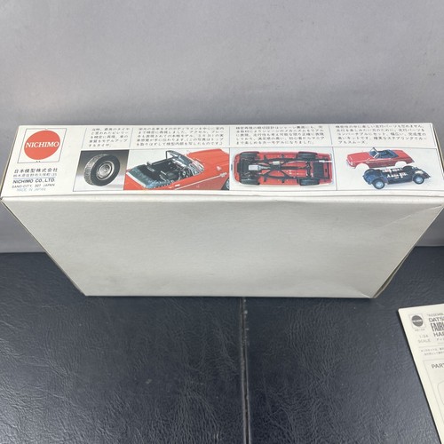 Nichimo Datsun Fairlady SR311 2000 1968-1970 Hard Top 1/24 Model Kit #HC-2405 - Picture 8 of 12
