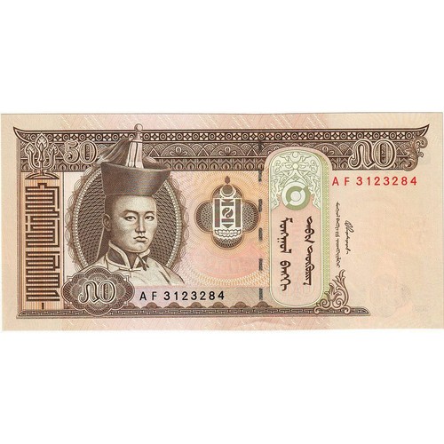 [#1190682] Banknote, Mongolia, 50 Tugrik, 2000, KM:64b, UNC - Picture 1 of 2