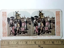 Yokohama Japan Matsuri Festival Shrine LITHO Stereoview Antique c1905 Y18774