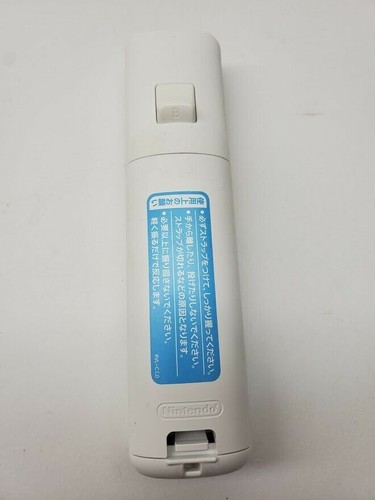 GENUINE NINTENDO WII WII U ACCESSORIES CONSOLES GAMECUBE NUNCHUCKS CONTROLLERS! - Picture 11 of 69