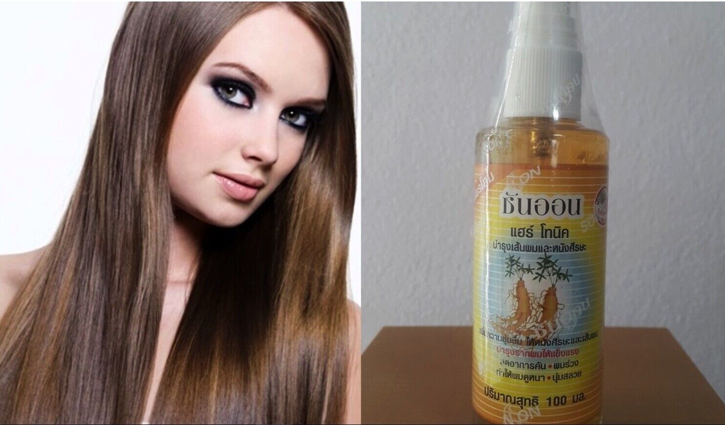 Bild 10 von 11