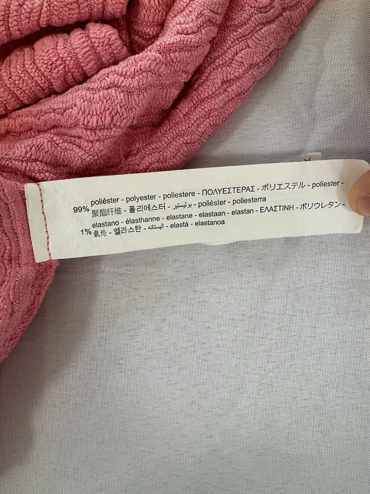 Picture 9 of 9