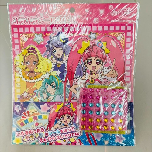 Glitter Force Star Twinkle PreCure Toy Goods Set Sticker Pretty Cure Anime - Picture 7 of 24