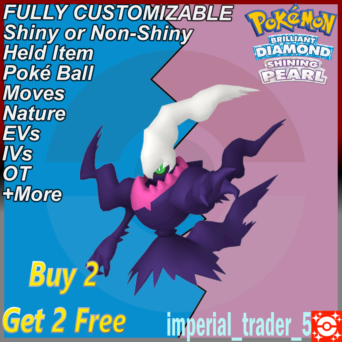 Darkrai 6IV Brillante O sin Brillo Pokemon Diamante Shining Perla Bdsp