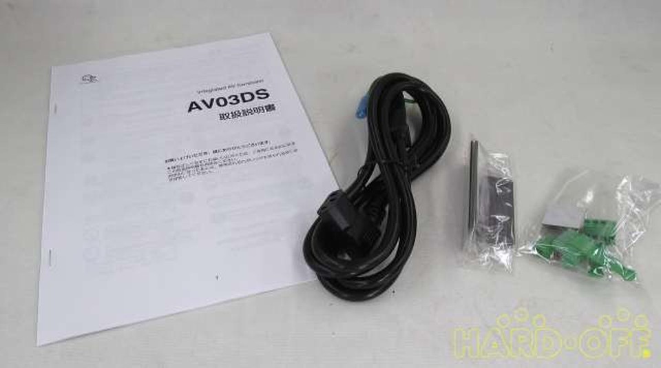 Sony Av03Ds Av Amplifier Receiver | eBay