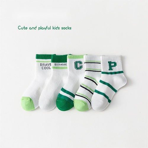 5X Boys Girls Kids Breathable Cotton Cartoon Cute Cozy Warm Ankle Socks UK - Picture 16 of 16