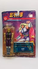 Yongda Henry Beidoshengquan Fist of The North Star Action Figure SHIN New
