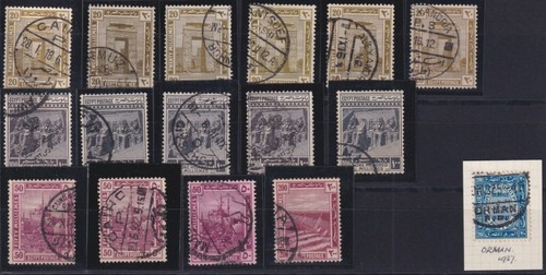F-EX27568 EGYPT SPHYNX PYRAMID POSTAL HISTORY CANCEL LOT ARCHEOLOGY - Picture 2 of 2
