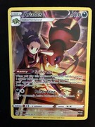 Pocket Scout - Ariados Swsh09 Trainer Gallery Brilliant Stars #TG09/TG30 Ultra Rare Pokemon