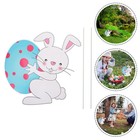1pc Easter Yard Sign Garden Lawn Scene Decoration Easter Sign Party Supply