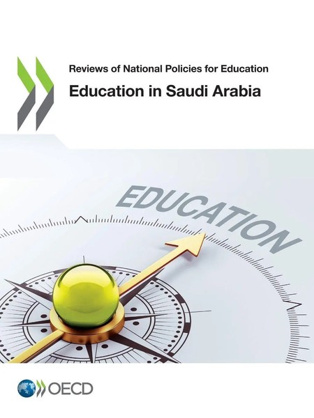 Oecd | Education In Saudi Arabia | Taschenbuch | Englisch (2020) | Oecd-image