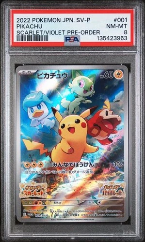 PSA 8 Pikachu 001/SV-P Scarlet Violet Pre Order Promo Japanese Pokemon