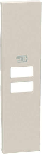 Bticino Living Now Cover Caricatore 2Usb, 1 Posto, Sabbia - Foto 12 di 12