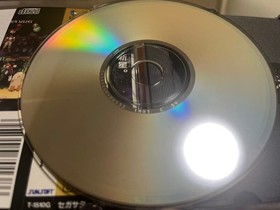 Sega Saturn Galaxy Fight Postcard Flyer Included