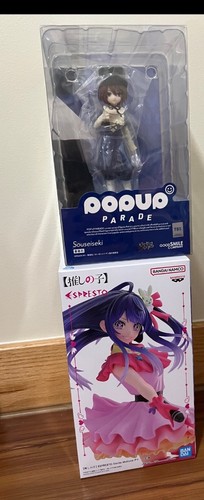MYSTERY BOX ANIME FIGURES - Picture 3 of 11
