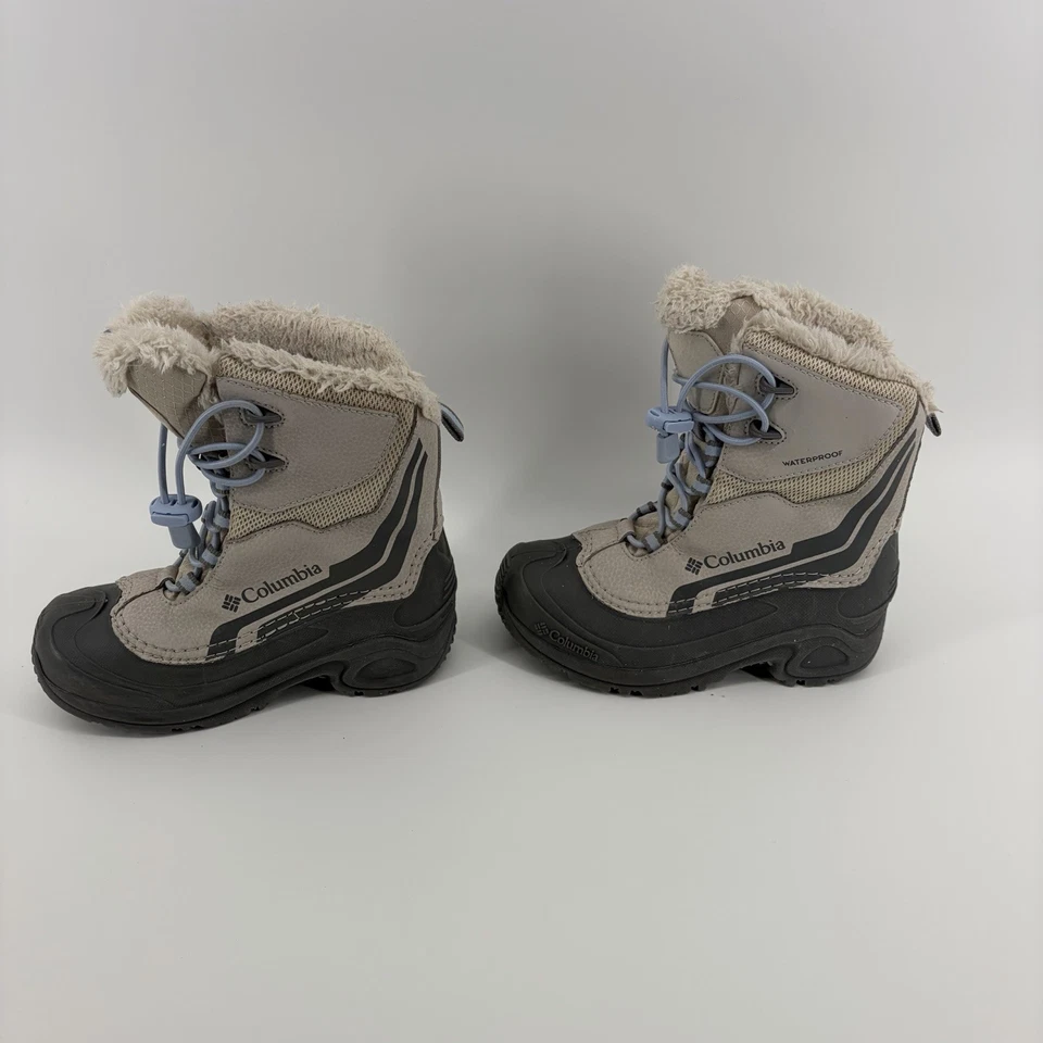 Columbia Boys Bugaboot Plus IV BY5954-920 Gray Drawstring Snow Boots Sz 1 - Image 3 of 4